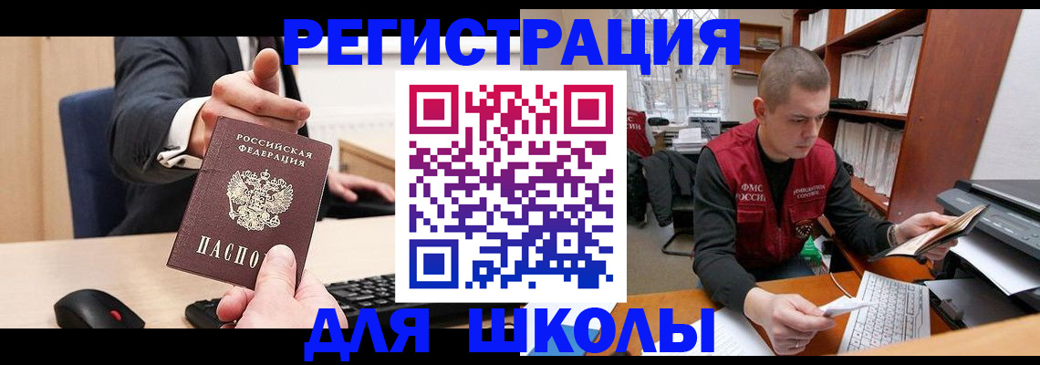 найти адрес прописки в Камбарке