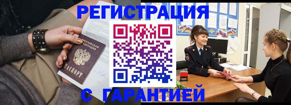 форма 3 в Камбарке